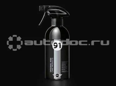 BMW | MINI | RR Средство для оттаивания