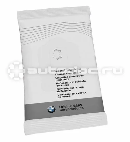 BMW | MINI | RR Салфетка для ухода за кожей