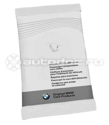 BMW | MINI | RR Салфетки для ухода за салоном Passanger Compartment Care Cloths