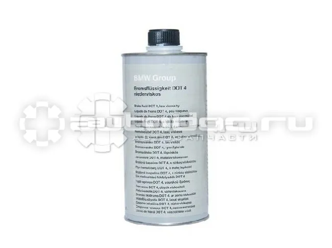 BMW BRAKE FLUID