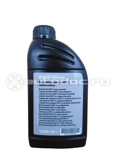 BMW BREMSFLUSSIGKEIT DOT 4