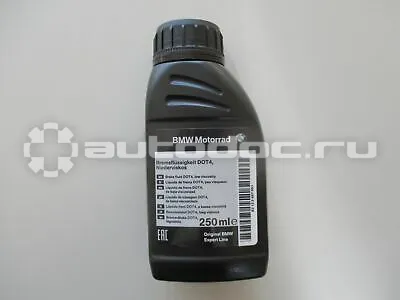 BMW BRAKE FLUID MOTO DOT4 LV