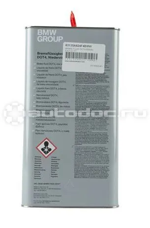 BMW BREMSFLUSSIGKEIT DOT 4