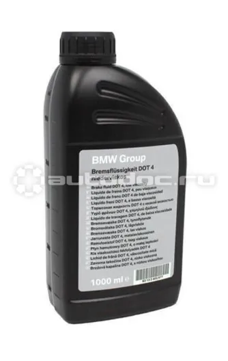BMW BREMSFLUSSIGKEIT DOT 4