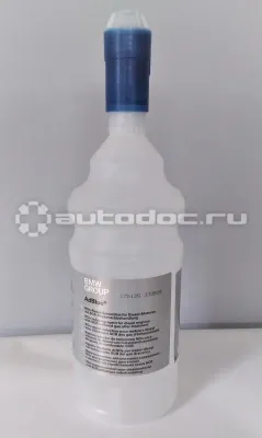 BMW | MINI | RR Жидкость Adblue для дизельного топлива
