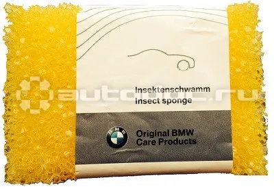 BMW Губка для удаления насекомых со стекол