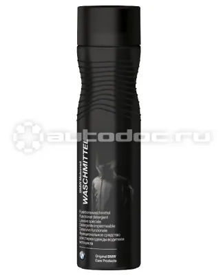 BMW | MINI | RR Средство для стирки мотоодежды Motorrad Functional Detergent