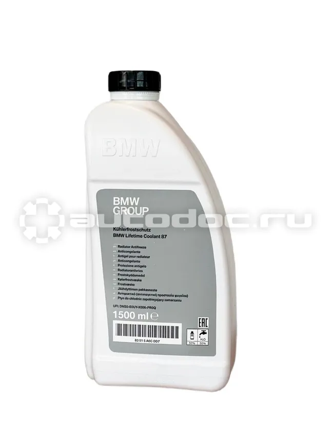BMW KUEHLERFROSTSCHUTZ