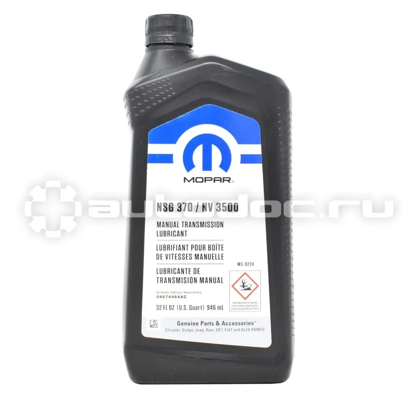 MOPAR NV 3500 | NS6370