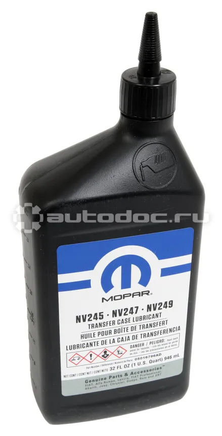 MOPAR TRANSFER CASE LUBRICANT NV 245 | NV 247 | NV 249