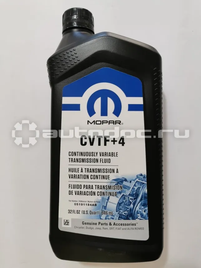 MOPAR CVTF+4