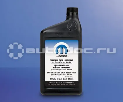 MOPAR TRANSFER CASE LUBRICANT FOR BORGWARNER 44-44