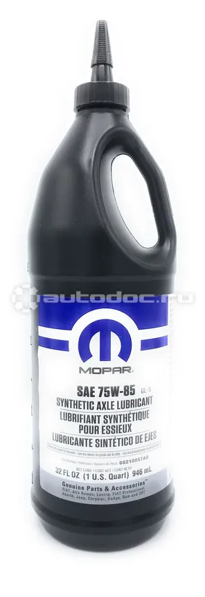MOPAR SYNTHETIC AXLE LUBRICANT 75W-85