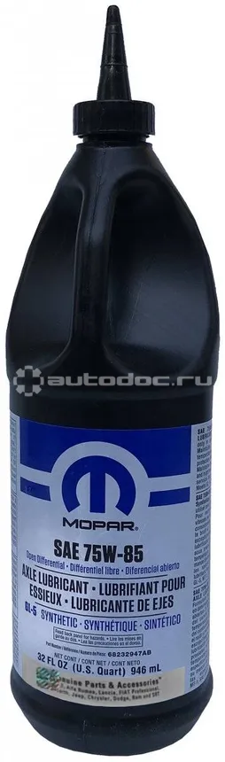 MOPAR AXLE LUBRICANT SAE 75W-85