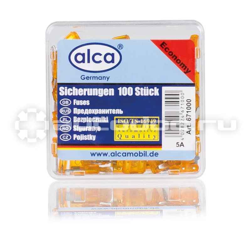 ALCA Предохранители