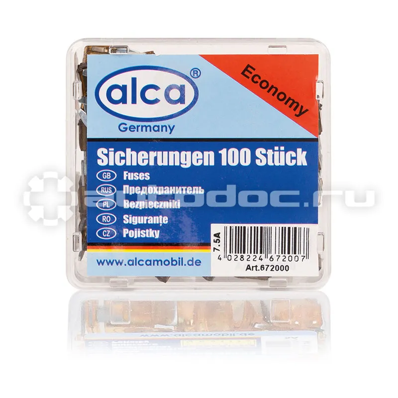 ALCA Предохранители