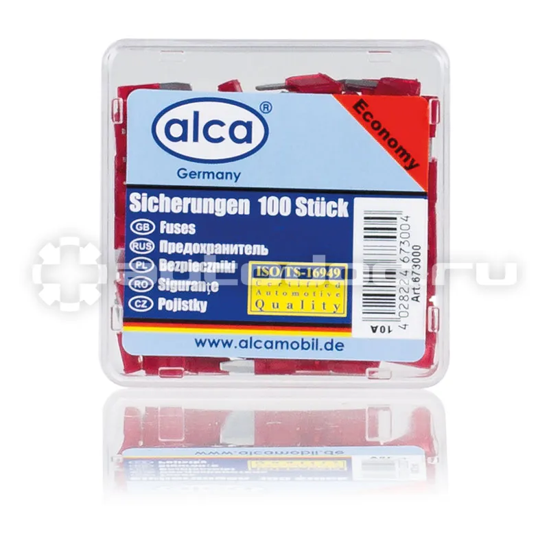 ALCA Предохранители