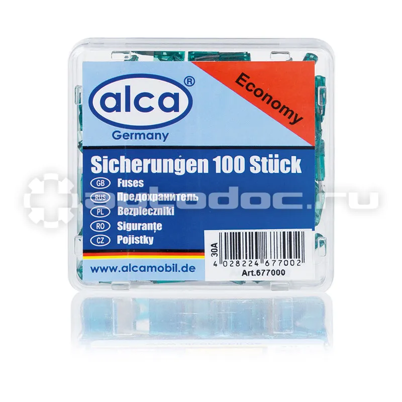ALCA Предохранители
