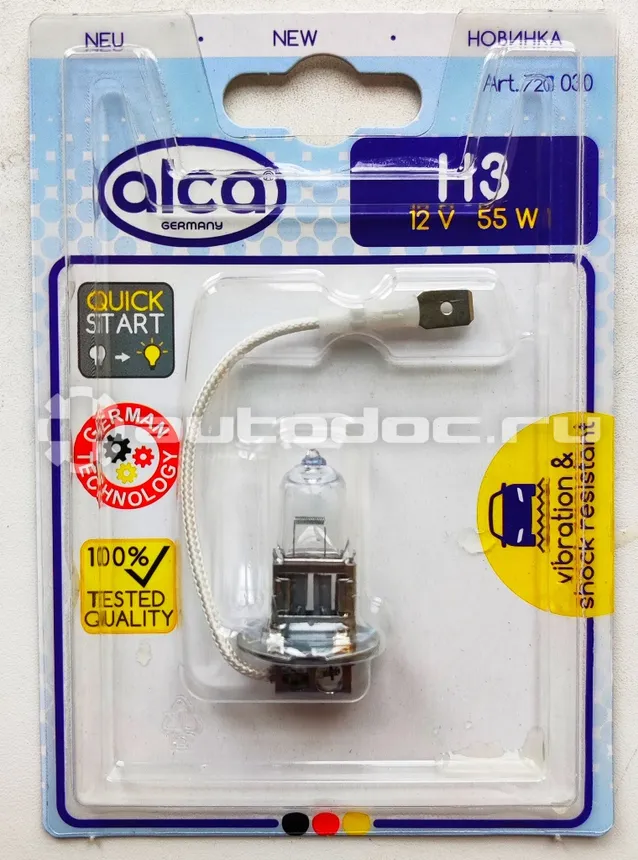 ALCA Автолампа галогенная Н3