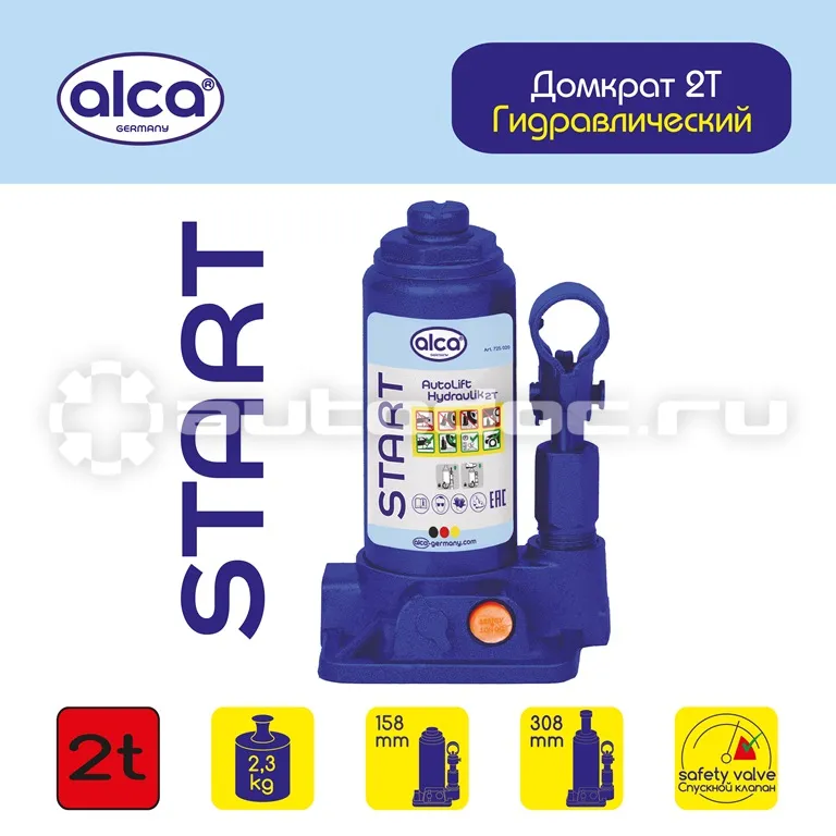 ALCA Домкрат гидравлический бутылочный 2 т. (h 158 - 308 мм.)START