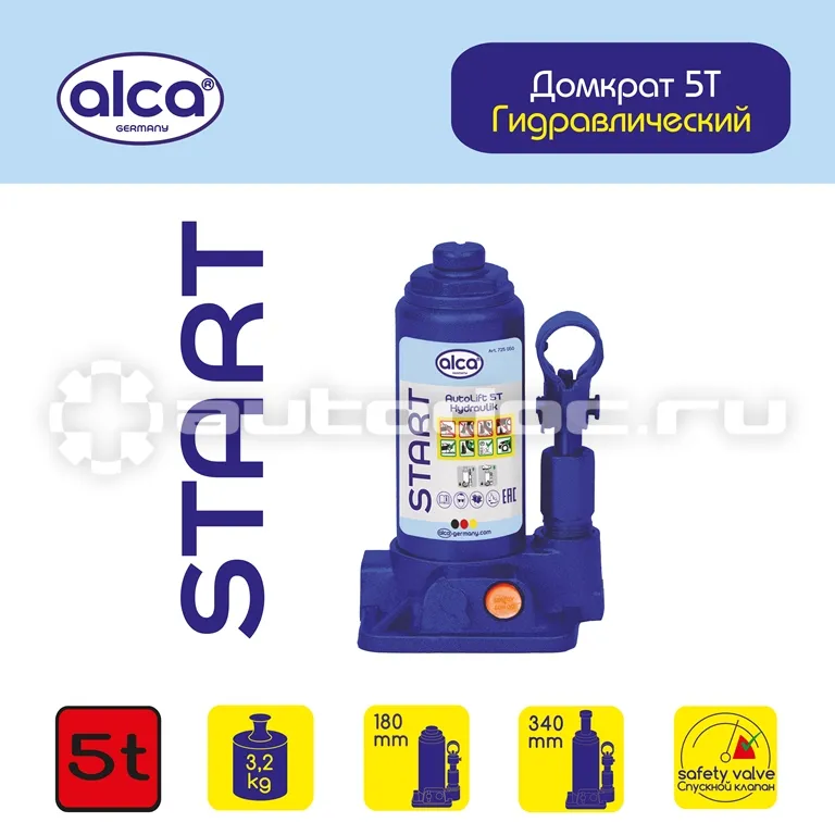 ALCA Домкрат гидравлический бутылочный 5 т. (h 180-340 мм.)START