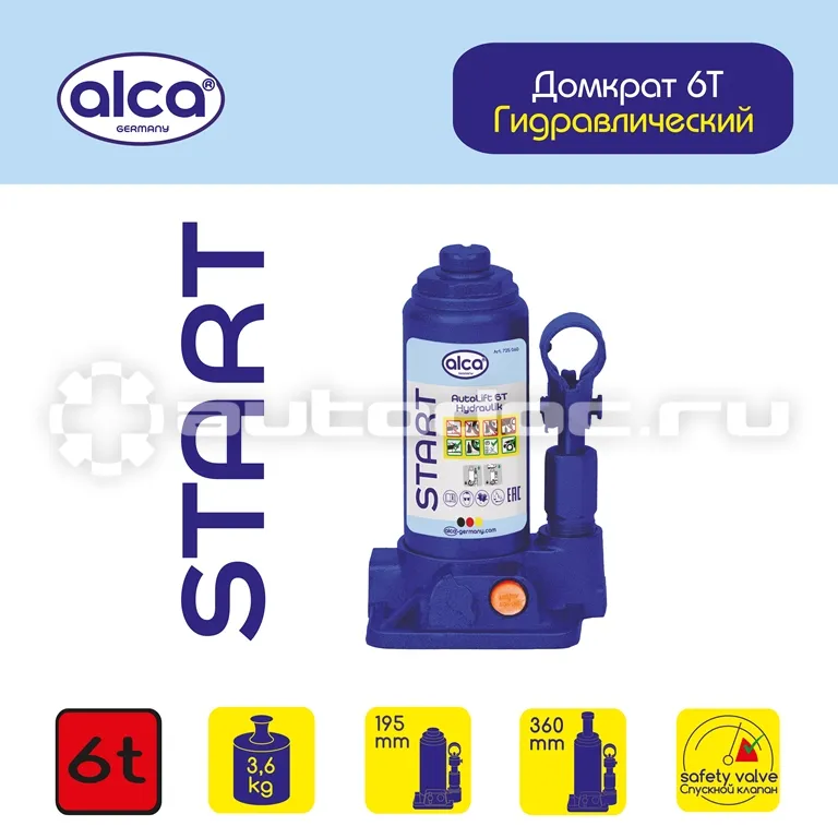 ALCA Домкрат гидравлический бутылочный 6 т. (h 195 - 360 мм.)START