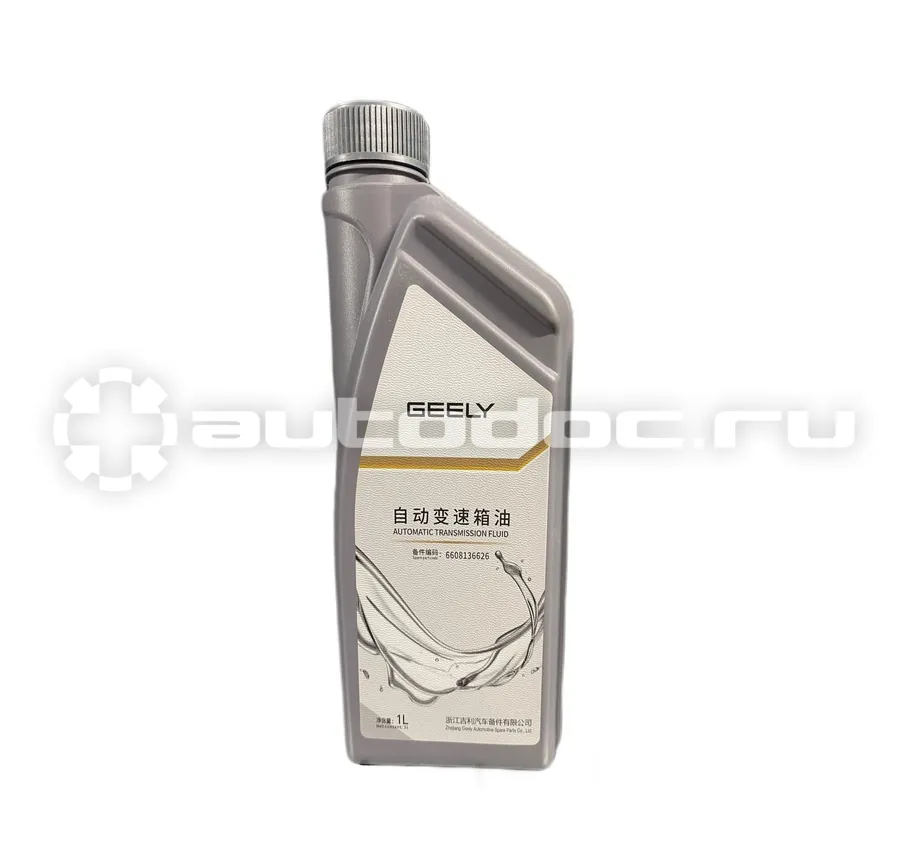 GEELY Sinopec ATF GS
