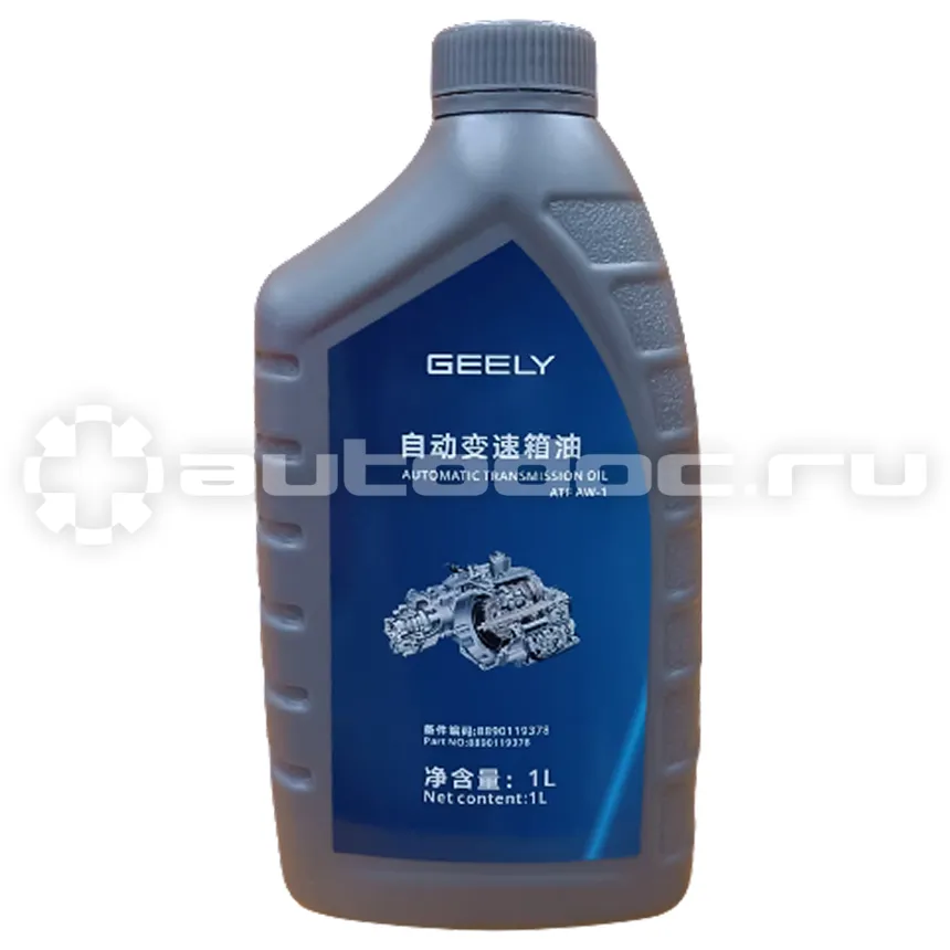 GEELY ATF AW-1