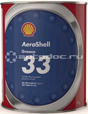 Shell AeroShell Grease 33