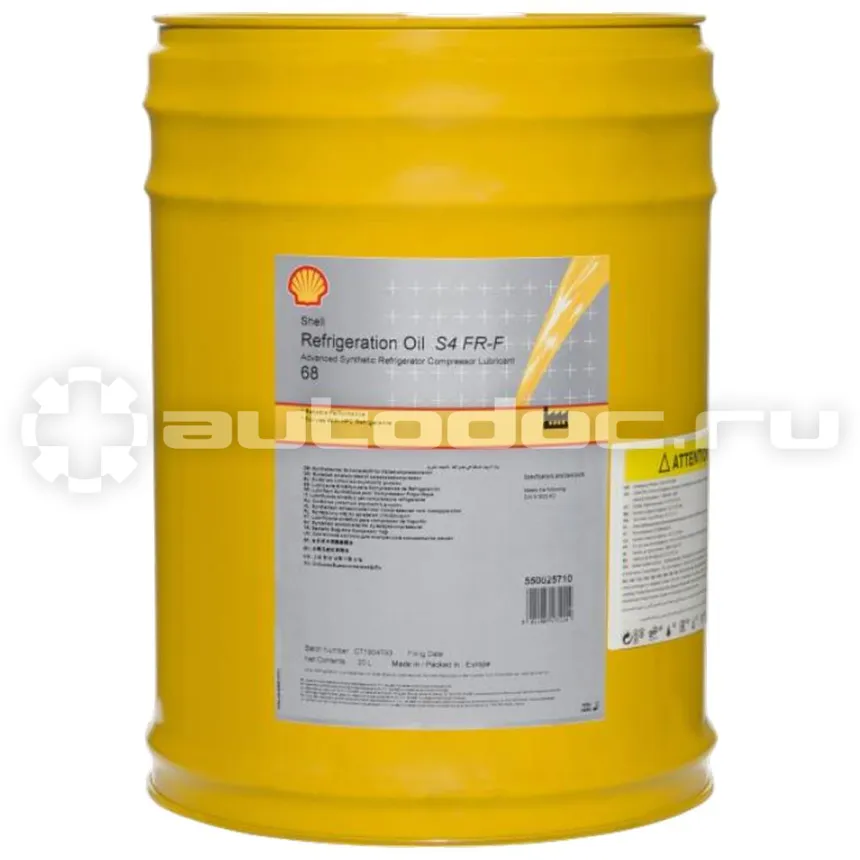 SHELL REFRIGERATION OIL S4 FR-F 68