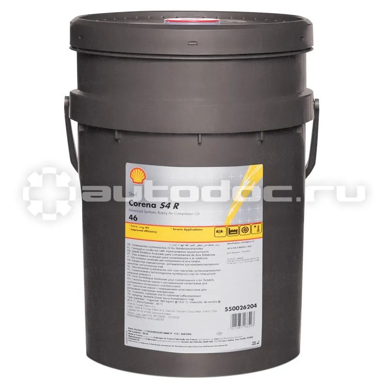 SHELL CORENA S4 R 46