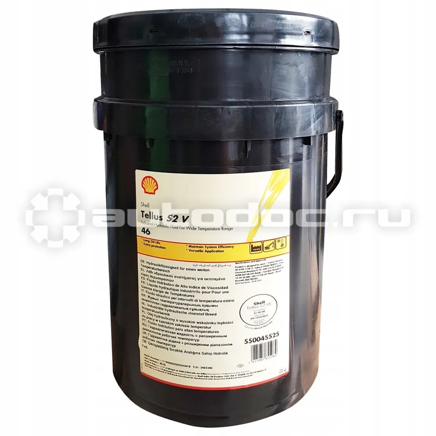 Shell Tellus S2 V 46