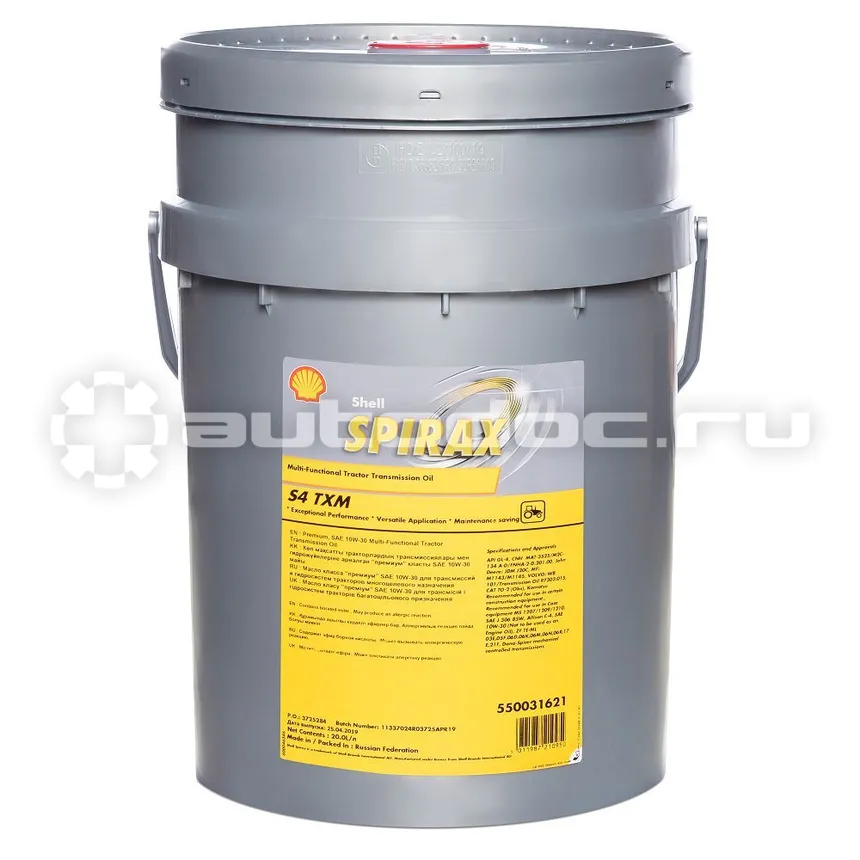 Shell Spirax S4 TXM 10W-30