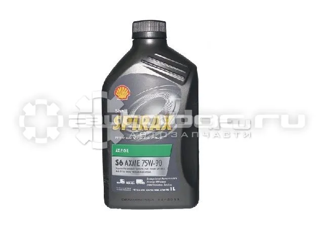 Shell Spirax S6 AXME 75W-90