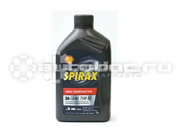 Shell Spirax S6 GXME 75W-80