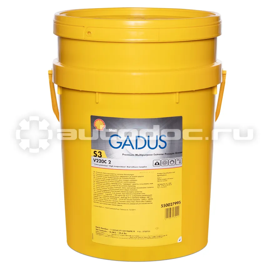 SHELL Пластичная смазка GADUS S3 V220C 2