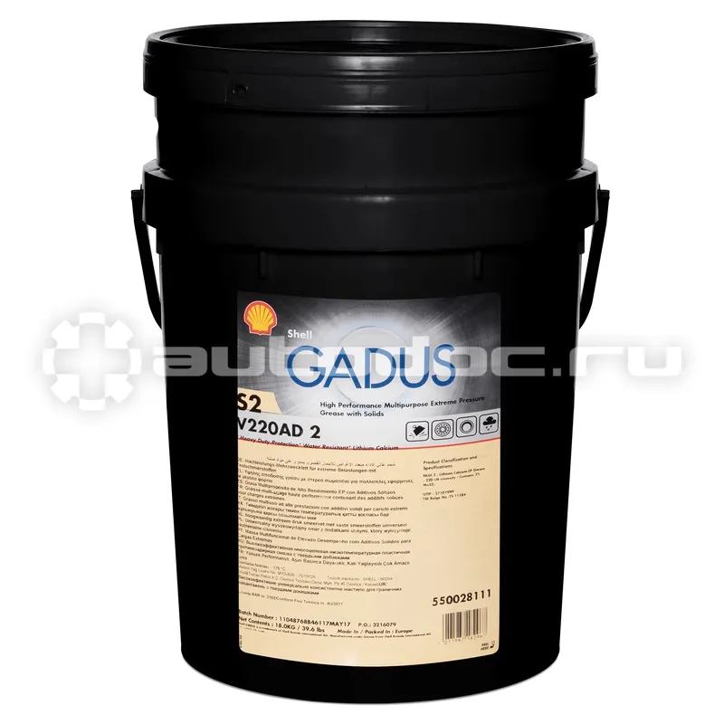 SHELL Смазка пластичная Gadus S2 V220AD 2
