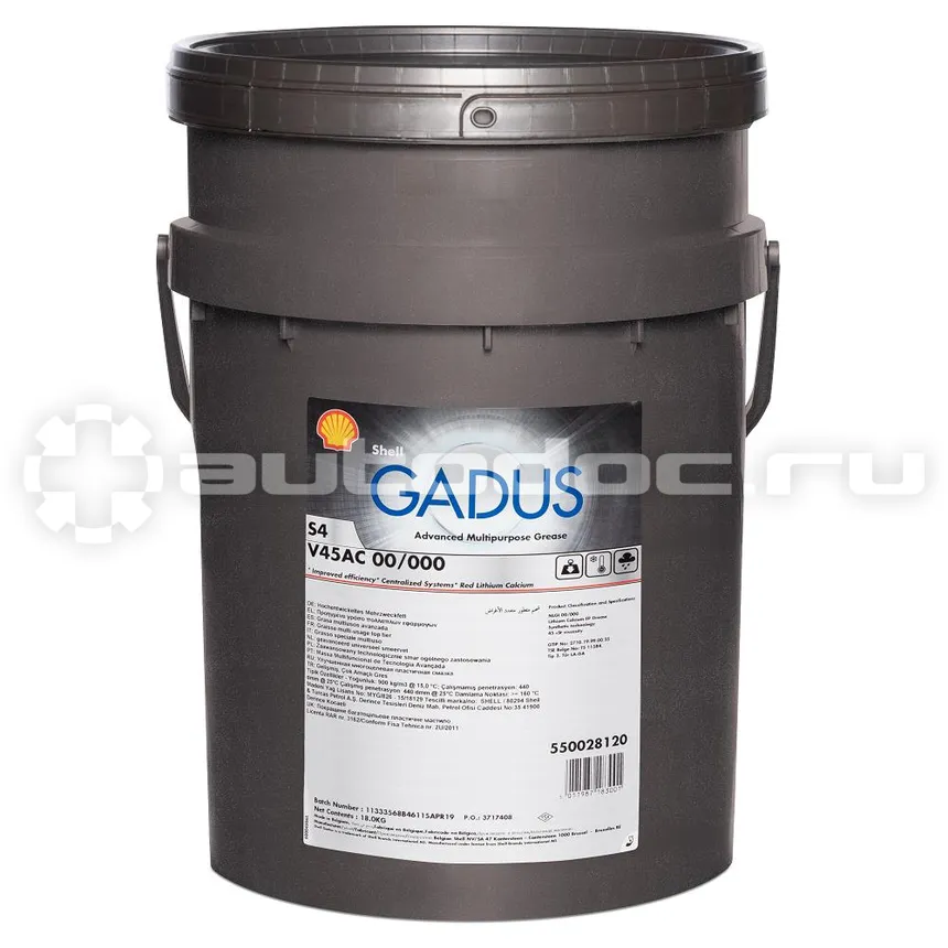 SHELL Пластичная смазка Gadus S4 V45 AC 00/000