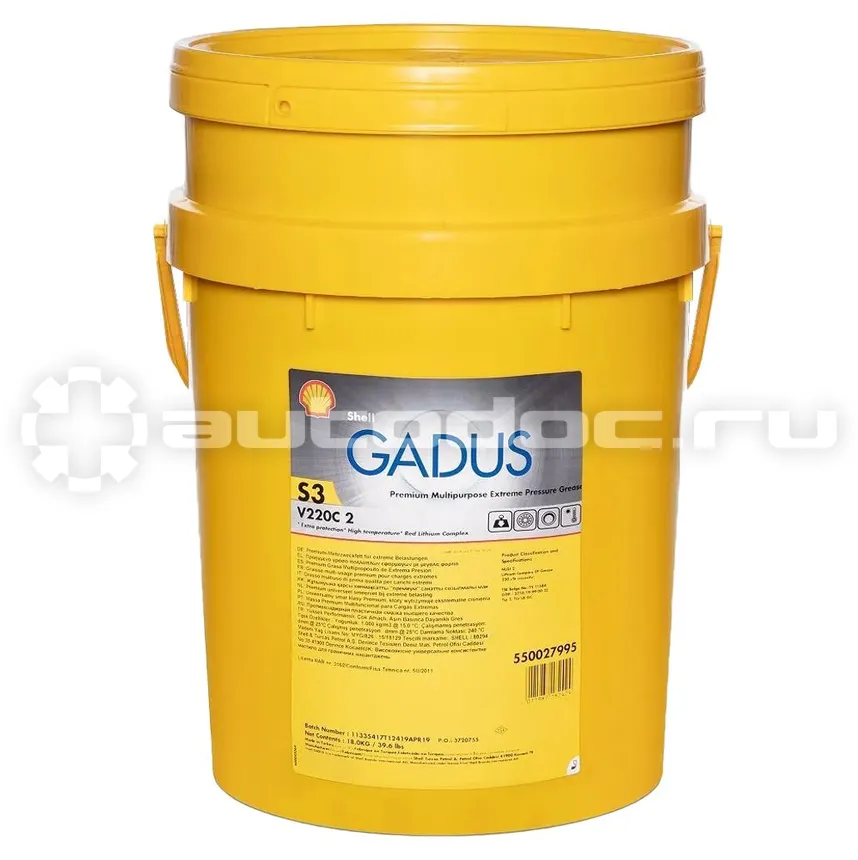 SHELL Пластичная смазка GADUS S3 V220C 2