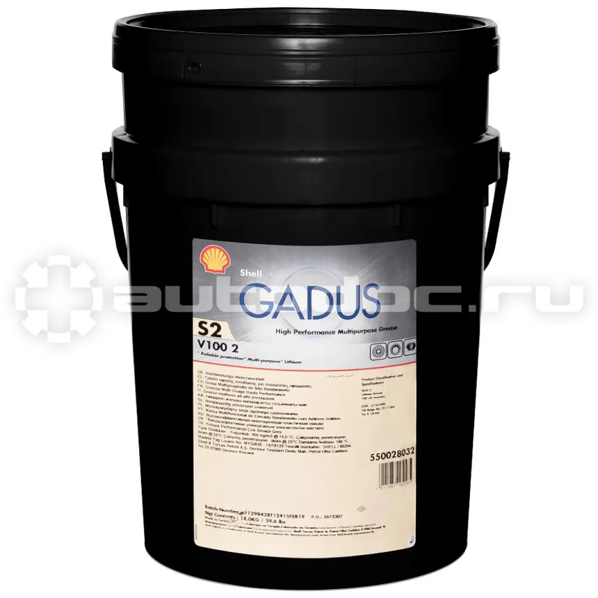 SHELL Смазка пластичная Gadus S2 V100 2