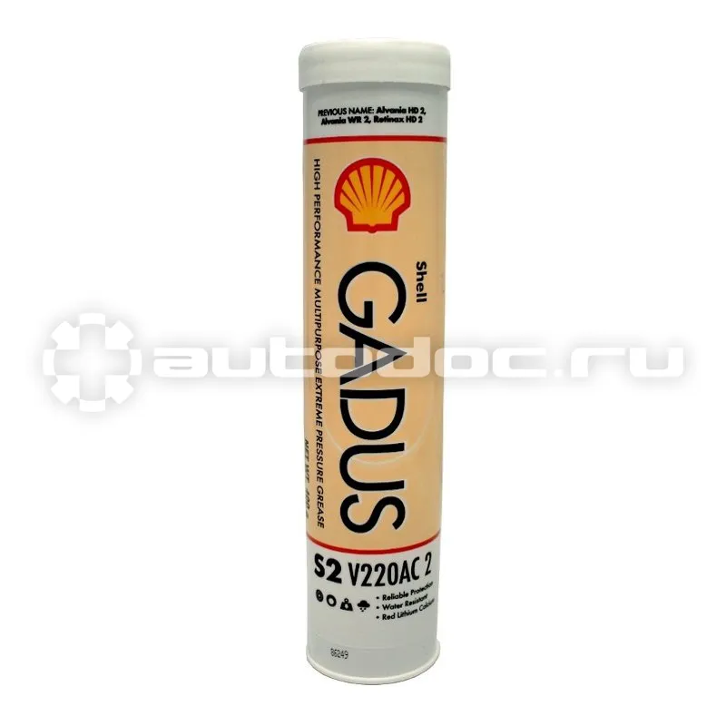 SHELL Смазка пластичная Gadus S2 V220AC 2