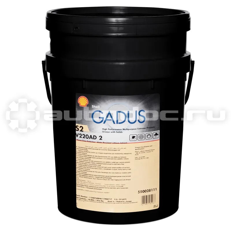 SHELL Смазка пластичная Gadus S2 V220AD 2