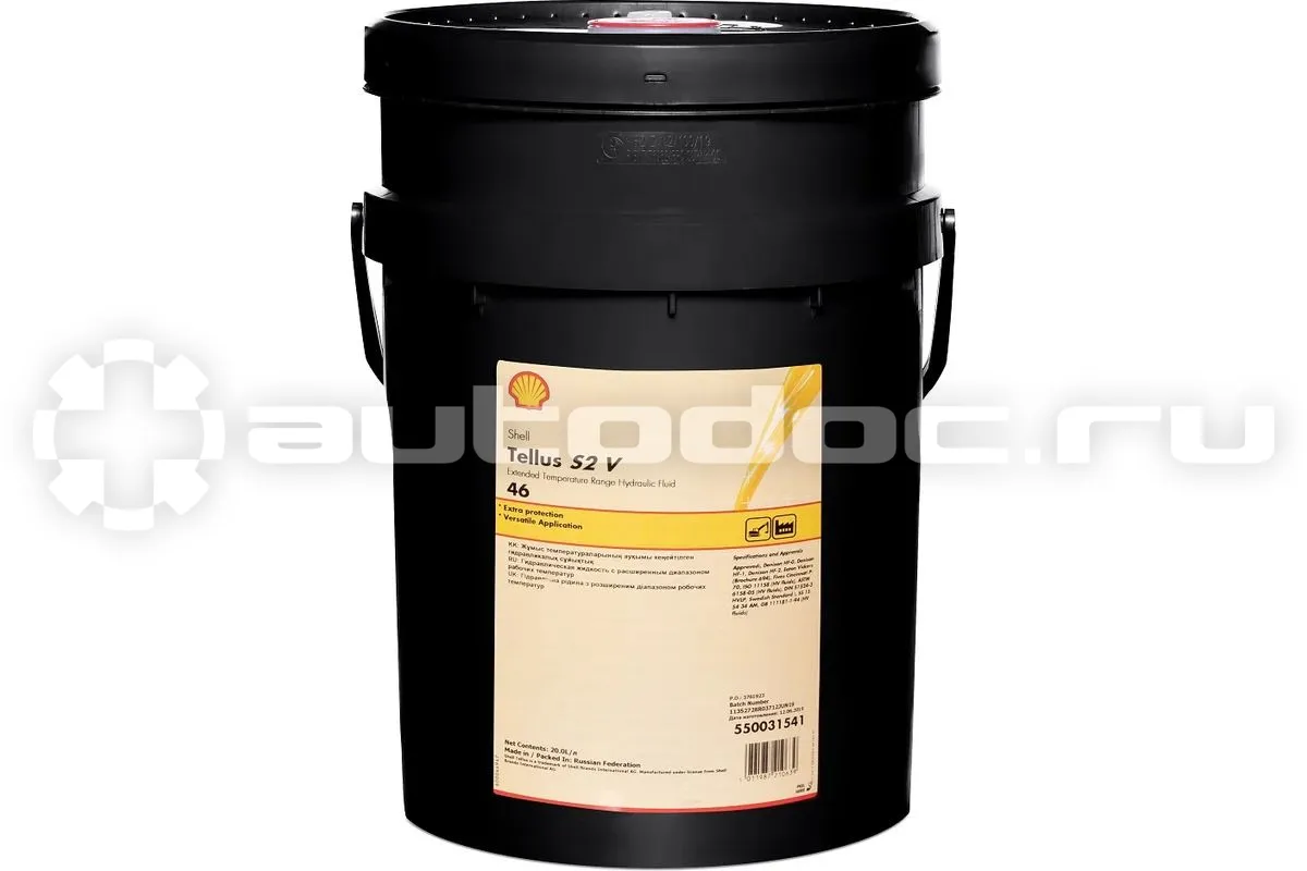 Shell Tellus S2 V 46