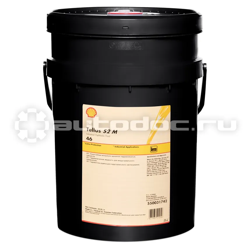 SHELL Tellus S2 M 46