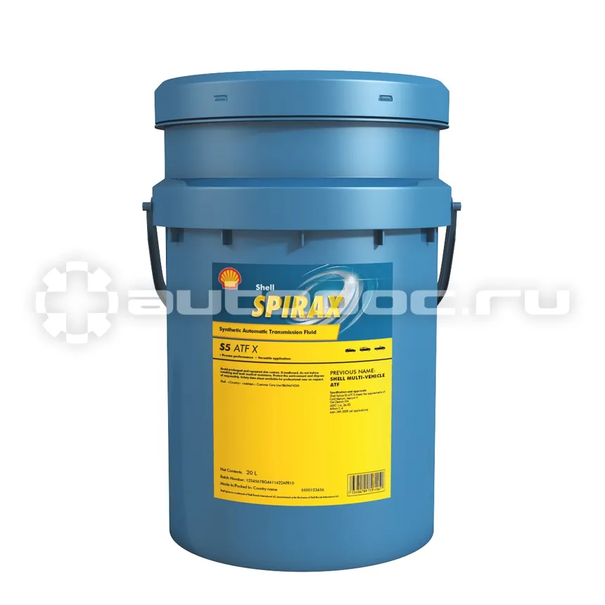 Shell Spirax S5 ATF X