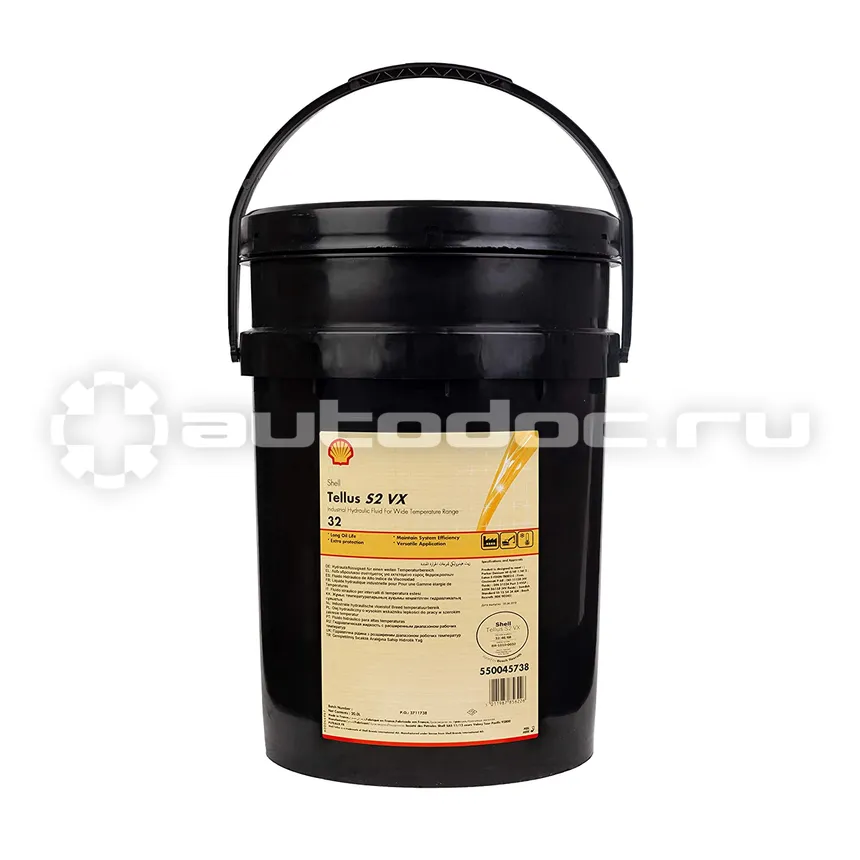 Shell Tellus S2 V 32