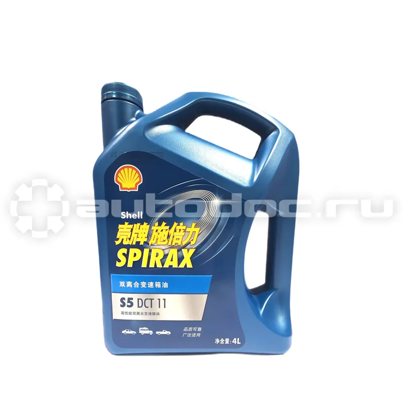 SHELL 550046573 - Масло трансмиссионное