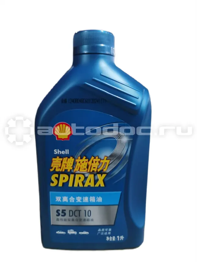 Shell Spirax S5 DCT 10