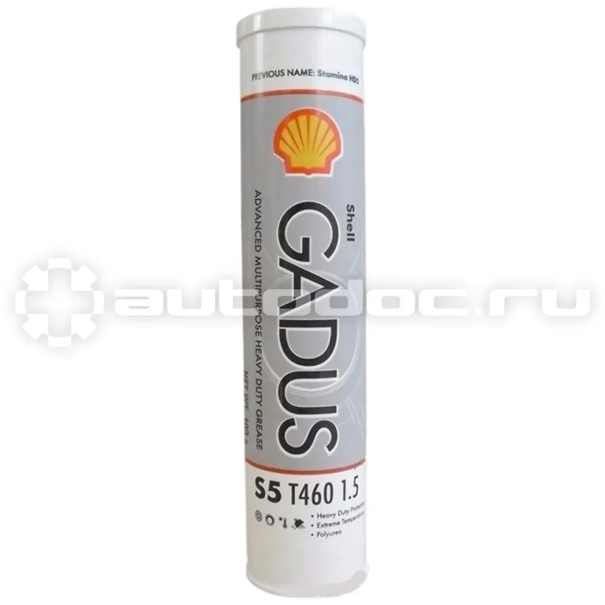 SHELL Пластичная смазка Gadus S5 T460 1,5