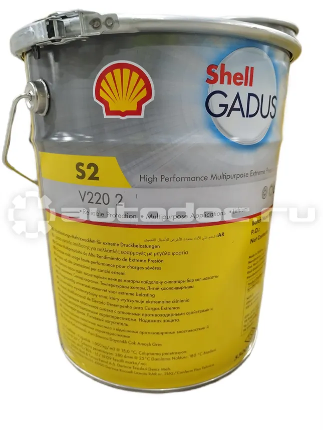 SHELL Смазка пластичная Gadus S2 V220 2